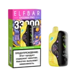 Электронная сигарета Elf Bar GH 33000 (Киви ананас персик)