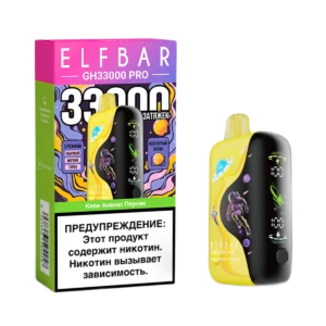 Электронная сигарета Elf Bar GH 33000 (Киви ананас персик)
