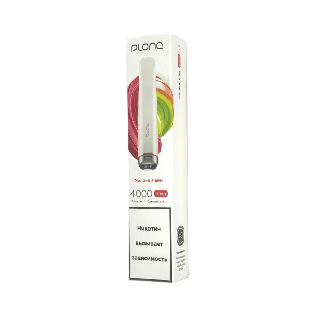 Электронная сигарета PLONQ PLUS PRO 4000 (Малина Лайм)