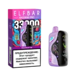 Электронная сигарета Elf Bar GH 33000 (Вишневый сад)