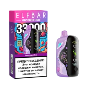 Электронная сигарета Elf Bar GH 33000 (Вишневый сад)