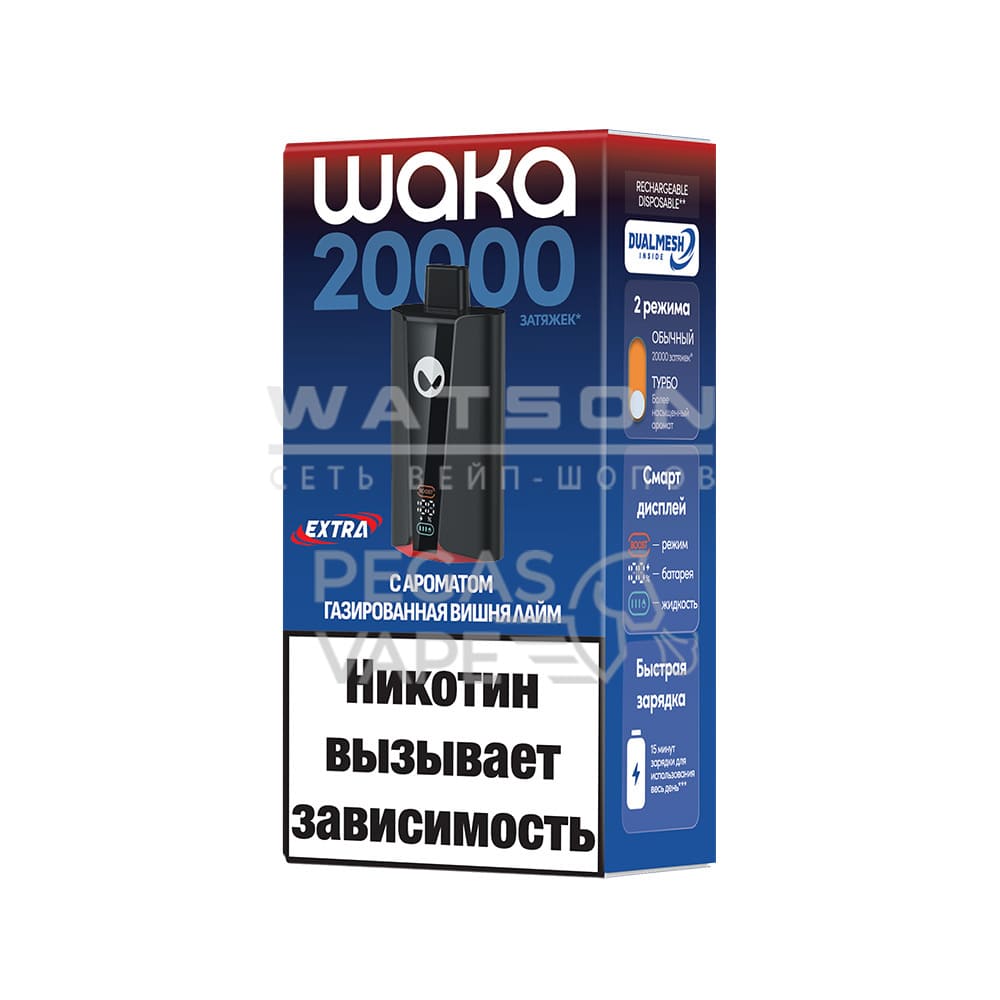 Электронная сигарета Waka PRO 20000 Extra (Газированная вишня лайм)