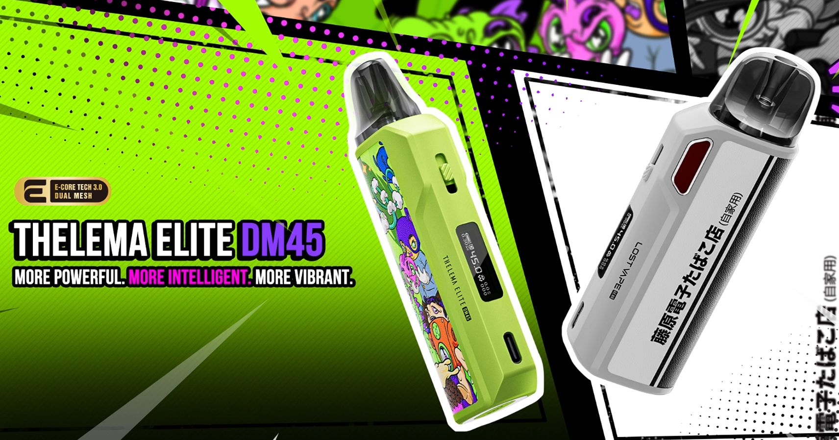 Thelema Elite DM45
