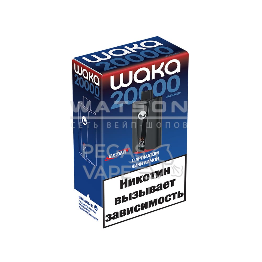 Электронная сигарета Waka PRO 20000 Extra (Киви лимон)