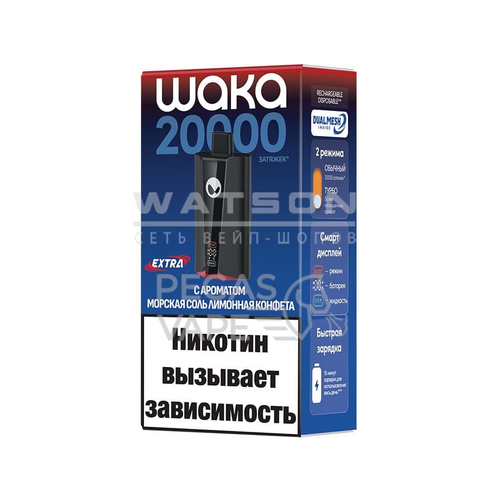 Электронная сигарета Waka PRO 20000 Extra (Морская соль лимонная конфета)