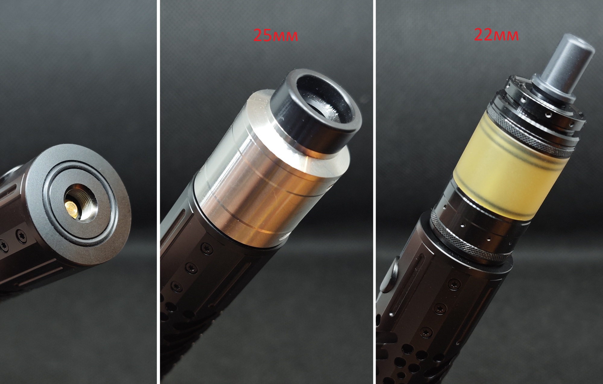 BD Vape Blaster