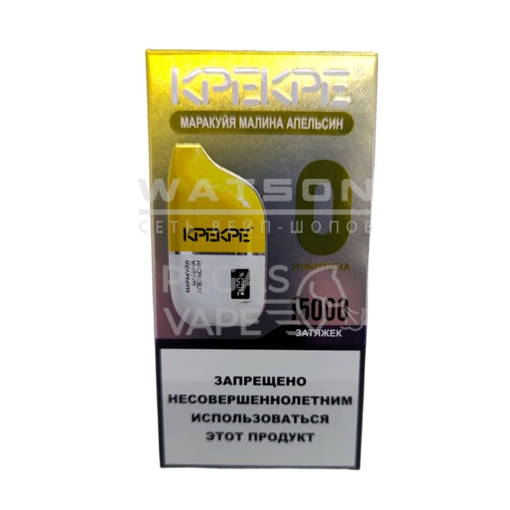Электронная сигарета ATTACKER KPEKPE 15000 0% (с индикатором) (Маракуйя малина апельсин)