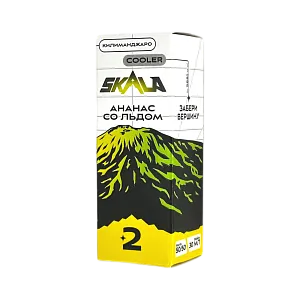 Жидкость  SKALA Salt 30 мл 2% (20 мг/мл) Килиманджаро (Ананас со льдом)