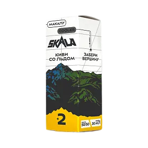 Жидкость SKALA Salt Макалу (Киви со льдом) 30 мл 2% (20 мг/мл)