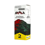 Жидкость SKALA Salt Везувий (Малина со льдом) 30 мл 2% (20 мг/мл)