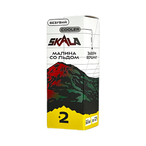 Жидкость SKALA Salt Везувий (Малина со льдом) 30 мл 2% (20 мг/мл)