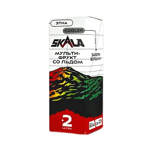 Жидкость SKALA Salt Strong  30 мл Этна (Мультифрукт со льдом)