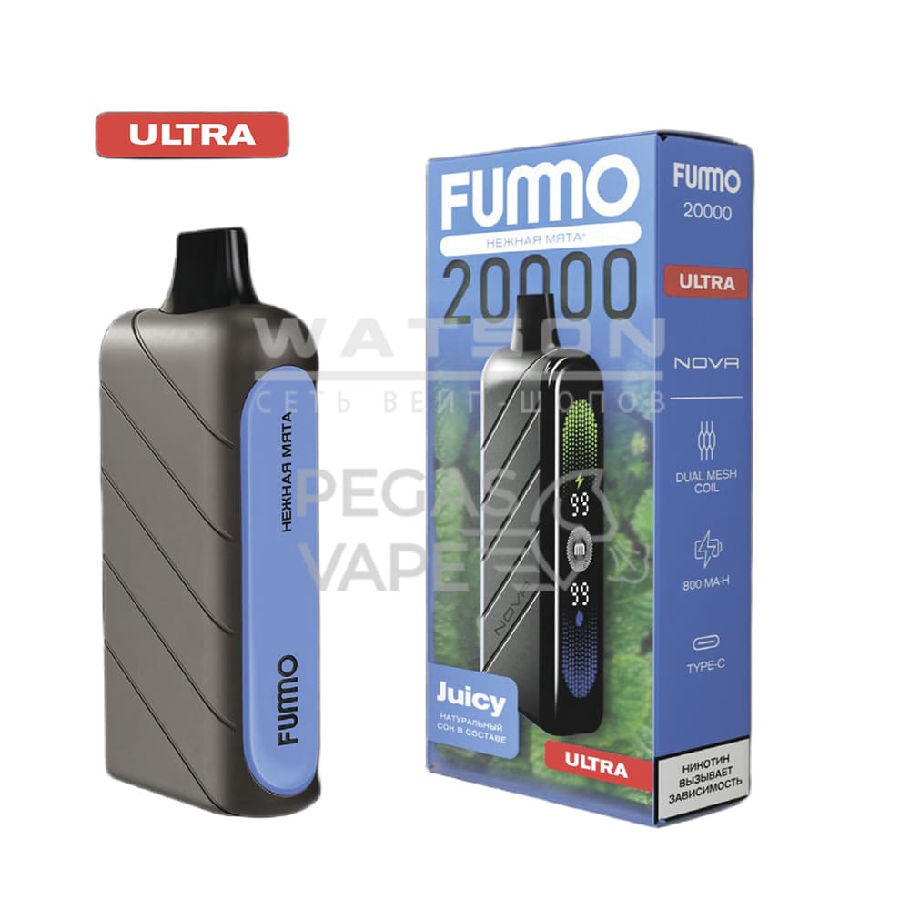 Электронная сигарета Fummo NOVA 20000 Ultra (Нежная Мята)