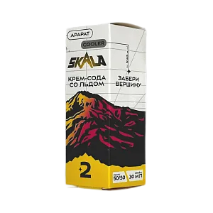 Жидкость  SKALA Salt 30 мл 2% (20 мг/мл) Арарат (Крем-сода со льдом)