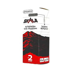 Жидкость SKALA Salt Strong  30 мл Эльбрус (Клюква со льдом)