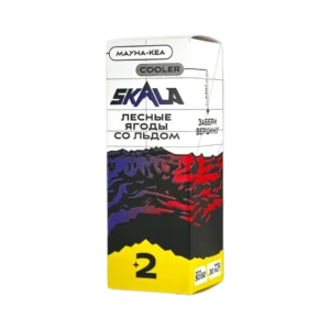 Жидкость  SKALA Salt 30 мл 2% (20 мг/мл) Мауна-Кеа (Лесные ягоды со льдом)