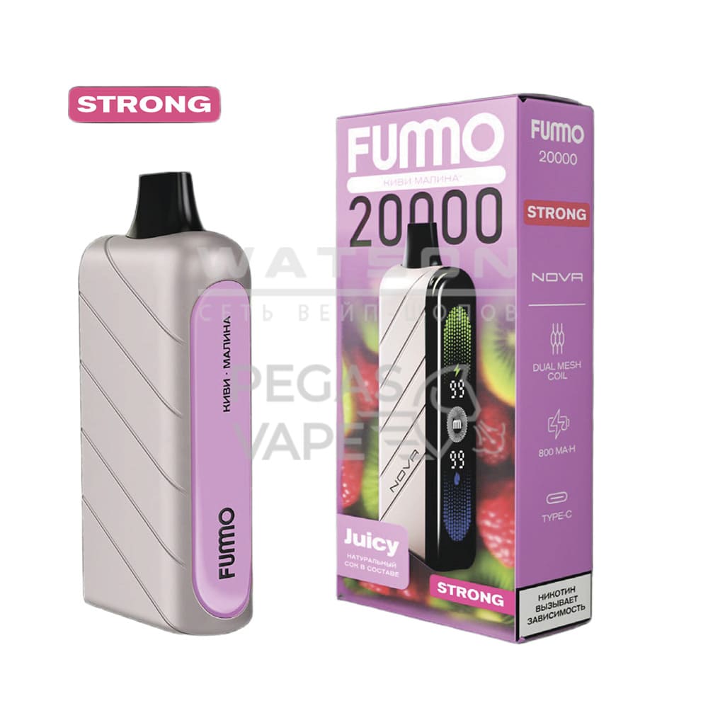 Электронная сигарета Fummo NOVA 20000 Strong (Киви Малина)