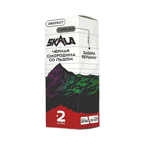 Жидкость SKALA Salt Strong  30 мл Эверест (Чёрная смородина со льдом)