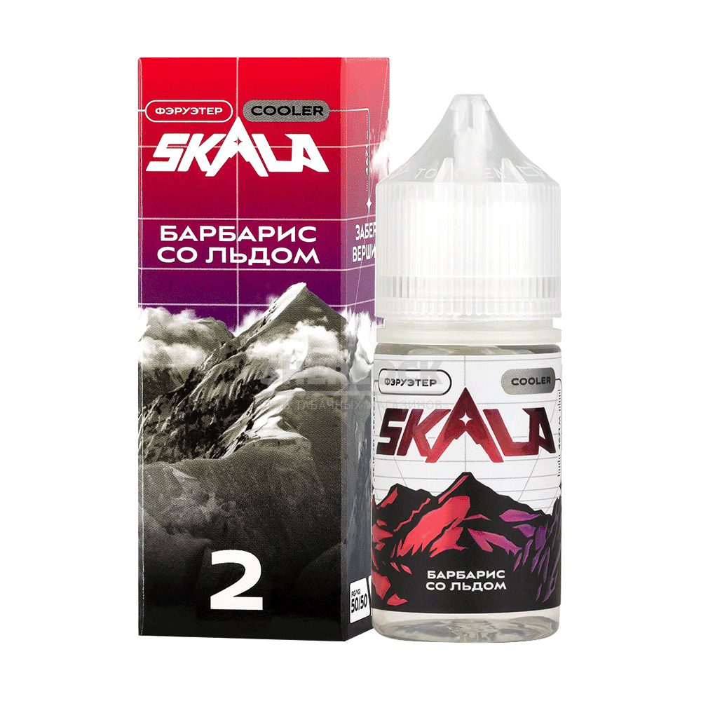 Жидкость SKALA Salt 30 мл 2% (20 мг/мл) Фэруэтер (Барбарис со льдом) Жидкость SKALA Salt 30 мл 2% (20 мг/мл) Фэруэтер (Барбарис со льдом)