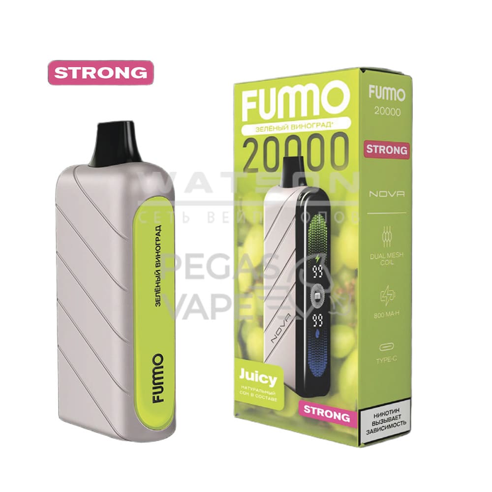 Электронная сигарета Fummo NOVA 20000 Strong (Зелёный Виноград)