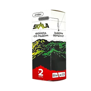 Жидкость SKALA Salt Strong  30 мл Анды (Фейхоа со льдом)