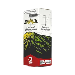 Жидкость SKALA Salt Strong  30 мл Килиманджаро (Ананас со льдом)