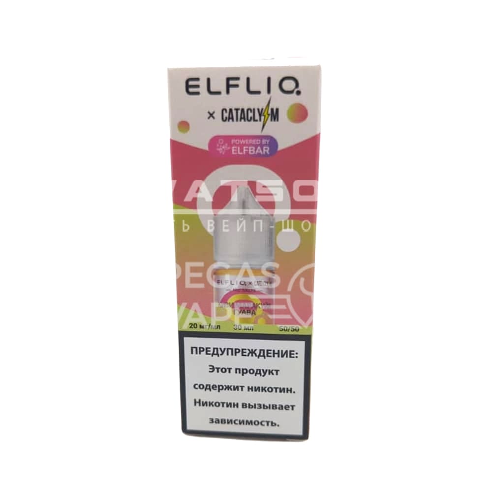 Жидкость ELFLIQ X CATACLYSM (Киви маракуйя гуава) 30 мл 2% (20 мг/мл)
