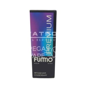 Жидкость FUMMO AQUA (Ягодная содовая) 30 мл 2% (20 мг/мл)