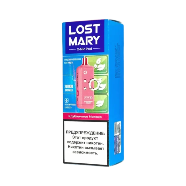 Картридж Lost Mary X-Link Nic (Клубничное молоко)