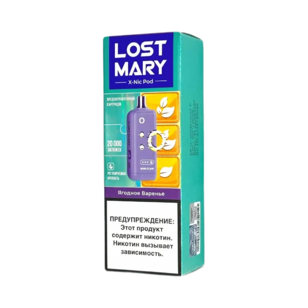 Картридж Lost Mary X-Link Nic (Ягодное варенье)
