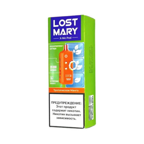 Картридж Lost Mary X-Link Nic (Тропический манго)