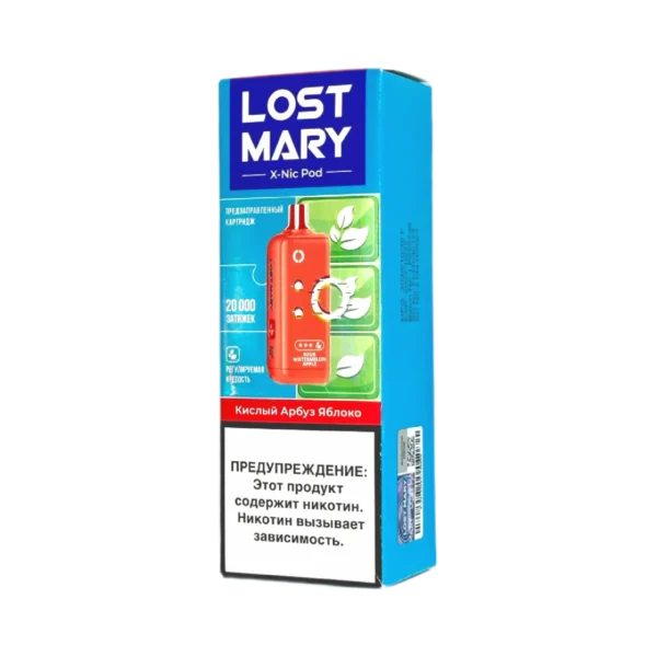 Картридж Lost Mary X-Link Nic (Кислый арбуз яблоко)
