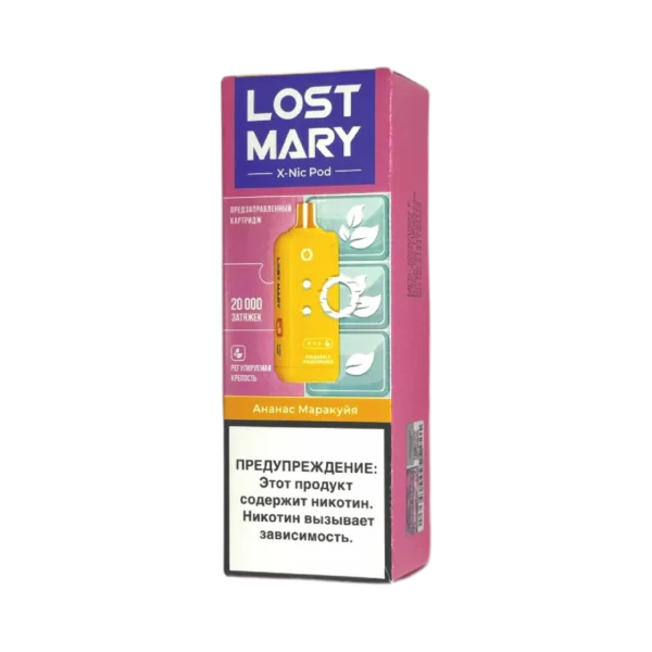 Картридж Lost Mary X-Link Nic (Ананас маракуйя)