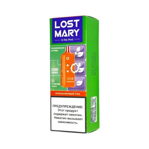 Картридж Lost Mary X-Link Nic (Апельсиновый сок)