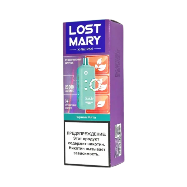 Картридж Lost Mary X-Link Nic (Горная мята)