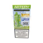 Электронная сигарета Artery CL6 50000 (NIC+ICE edtion) (Зеленое яблоко киви)