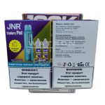 Картридж + 2 шт жидкости JNR STELLARC (Кислый виноград лед)