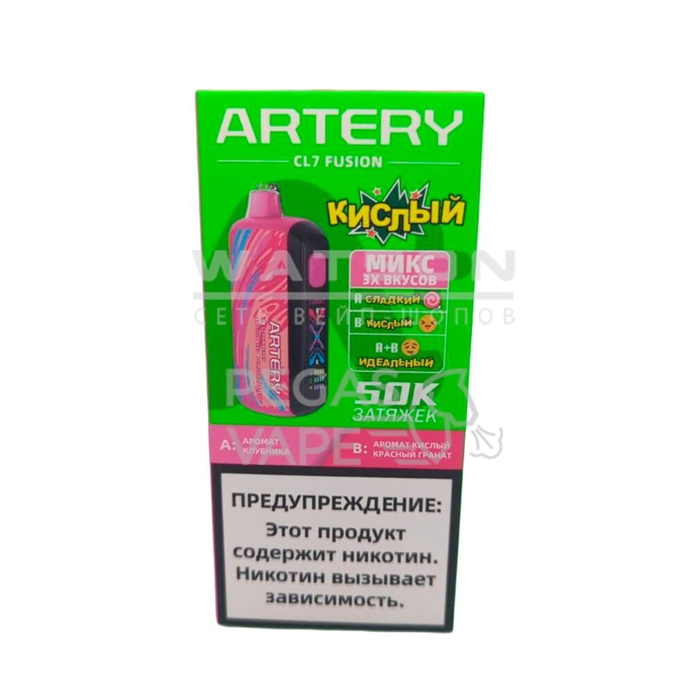 Электронная сигарета Artery CL7 FUSION 50k (Клубника кислый красный гранат) Электронная сигарета Artery CL7 FUSION 50k (Клубника кислый красный гранат)