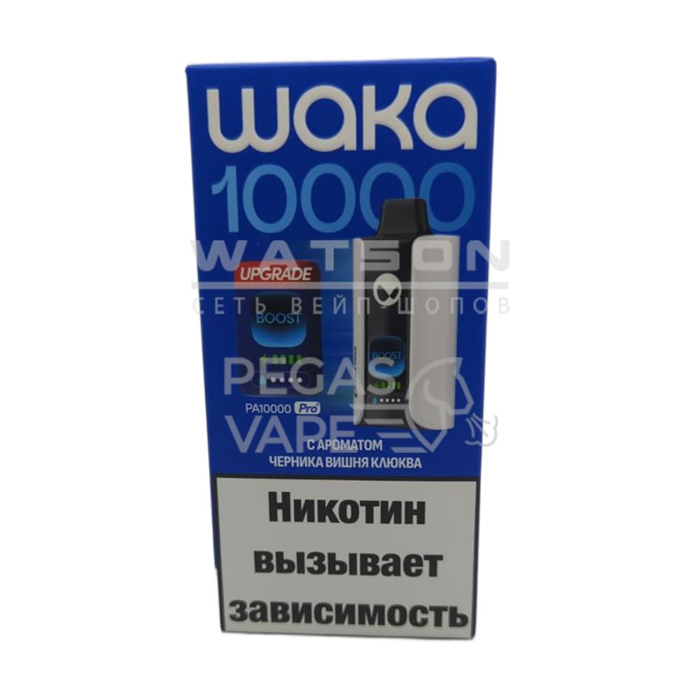 Электронная сигарета Waka PA-10000 NEW (Черника вишня клюква)