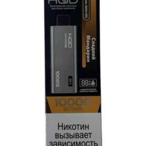 Электронная сигарета HQD ULTIMA PRO 10000 (Сладкий мандарин)