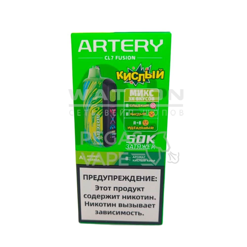 Электронная сигарета Artery CL7 FUSION 50k (Фейхоа и кислый киви) Электронная сигарета Artery CL7 FUSION 50k (Фейхоа и кислый киви)