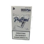 Электронная сигарета PUFF MI DURA 9000 PLUS Strong (Ананас киви)