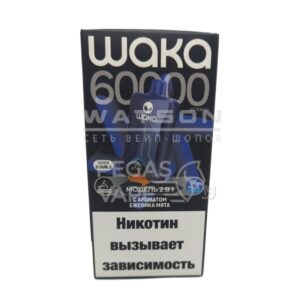 Электронная сигарета WAKA DB 60000 (Ежевика мята)
