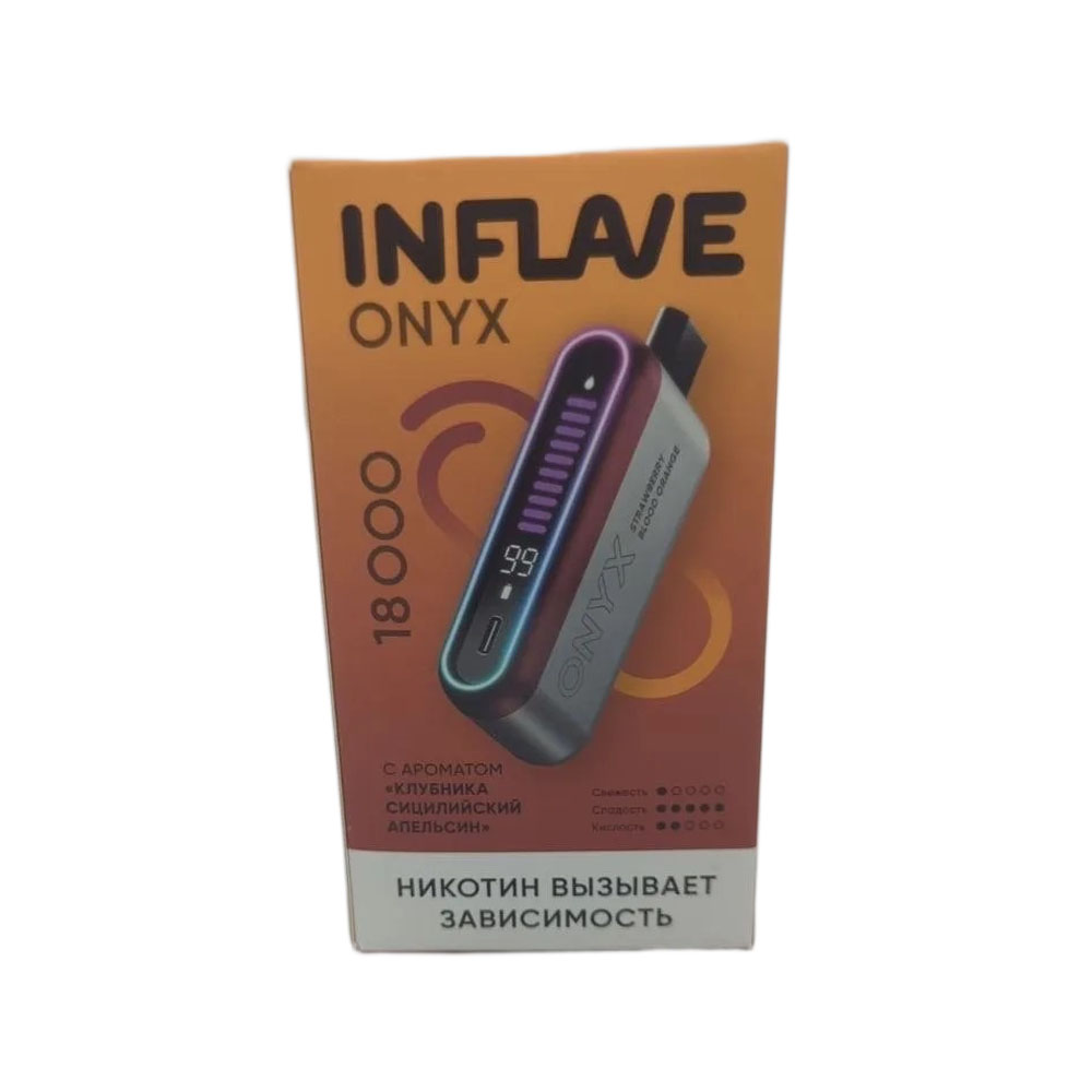 Электронная сигарета INFLAVE ONYX 18000 (Клубника сицилийский апельсин)
