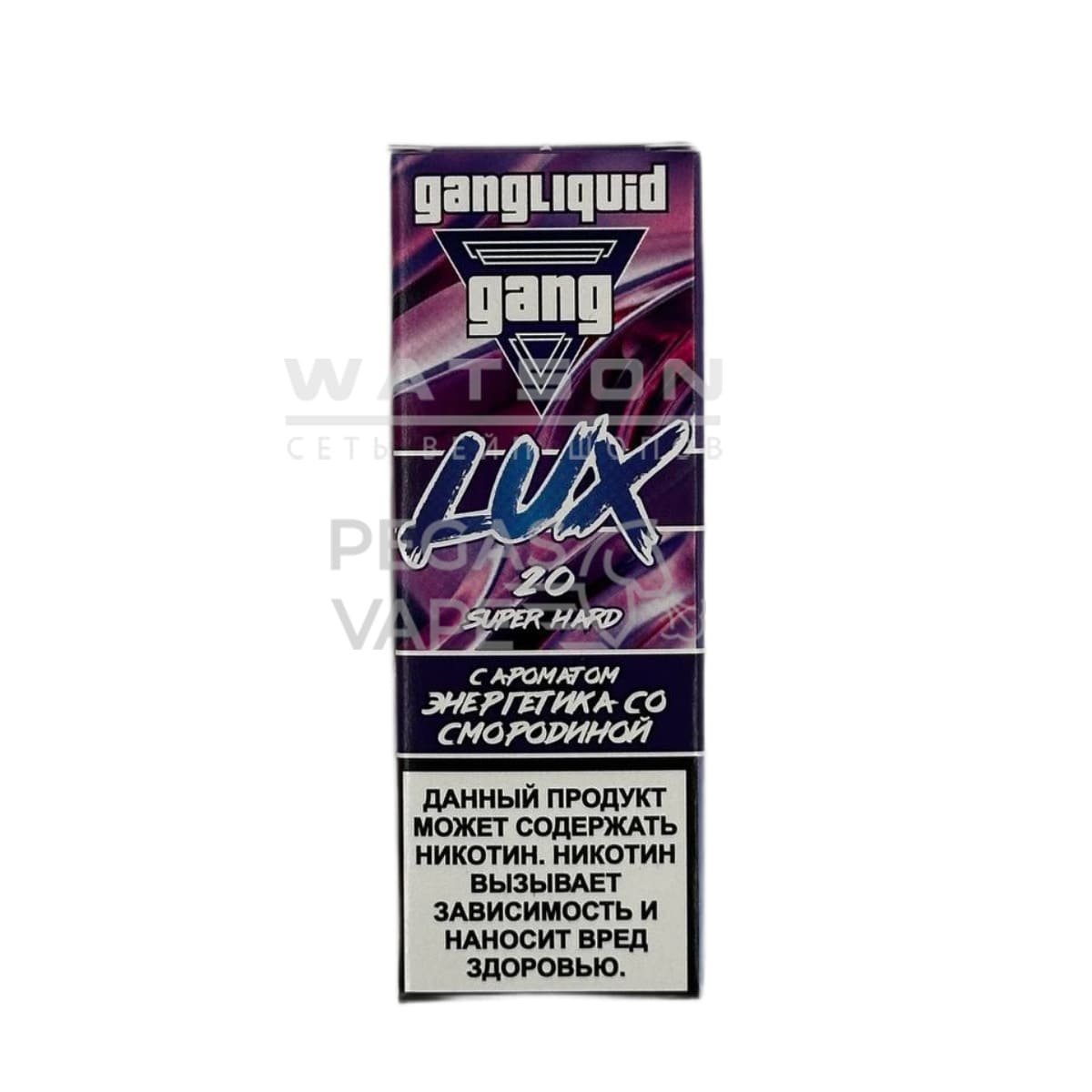 Жидкость GANG LUX SUPER HARD (Энергетик со смородиной) 30 мл 2% (20 мг/мл) Strong Жидкость GANG LUX SUPER HARD (Энергетик со смородиной) 30 мл 2% (20 мг/мл) Strong