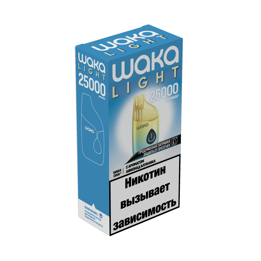 Электронная сигарета WAKA LIGHT DIVA 25000 (Лимонад Клубника)