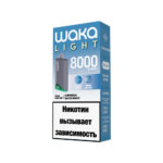 Электронная сигарета WAKA LIGHT NOVA AIR 8000 (Кислое Яблоко)