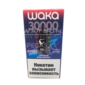 Электронная сигарета WAKA JUPITER DM 30000 EXTRA  (Ягоды карамель)