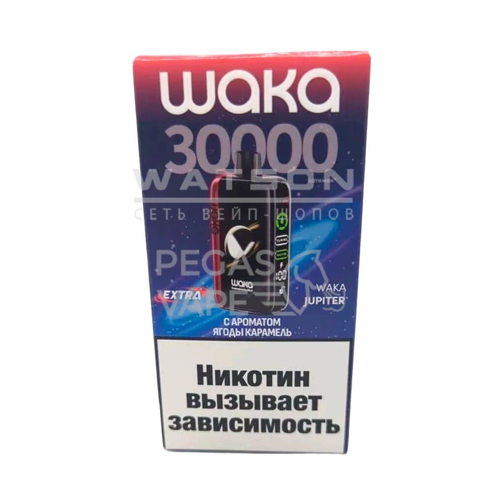 Электронная сигарета WAKA JUPITER DM 30000 EXTRA  (Ягоды карамель)