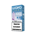 Электронная сигарета WAKA LIGHT NOVA AIR 8000 (Морс Черная Смородина  Ягоды)